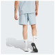 Adidas Ανδρικό σορτς All SZN Graphic Shorts